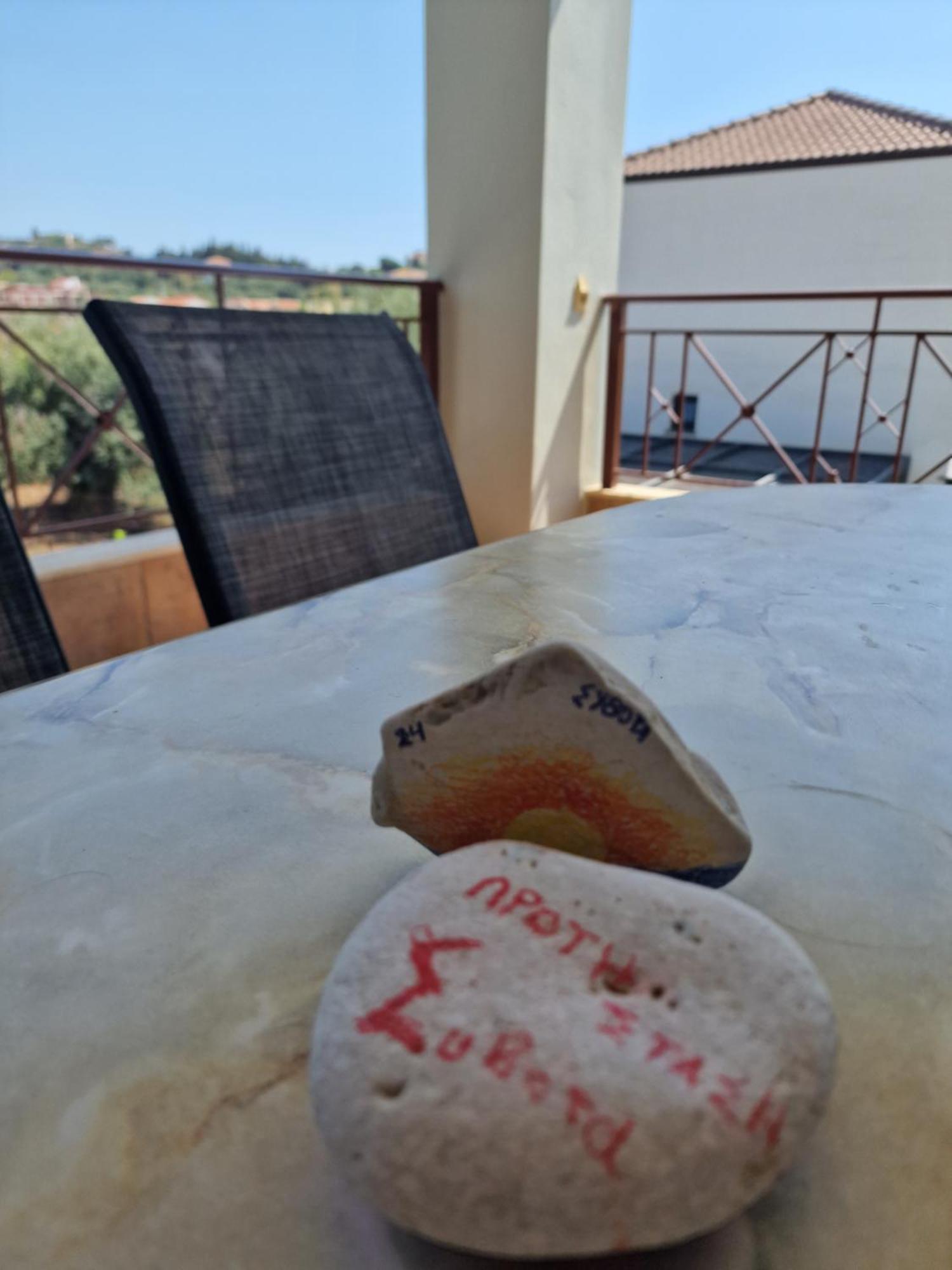 Casa Matina Apartment Sívota